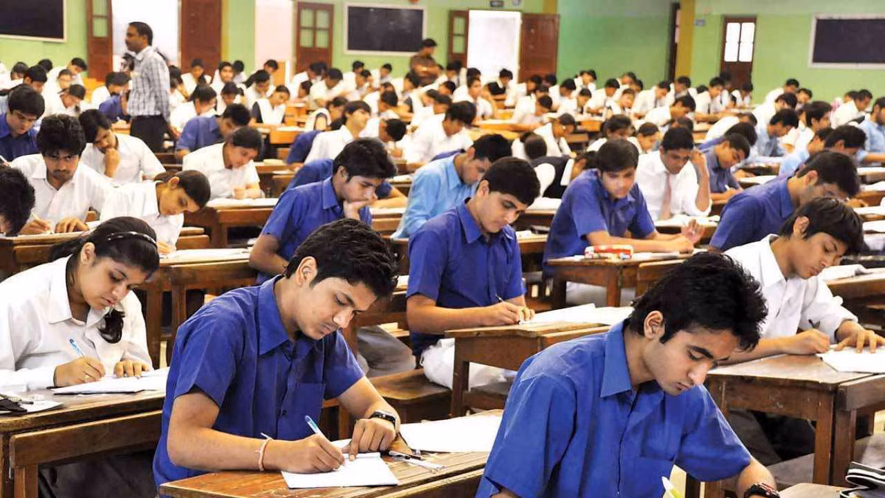 Board Exam MCQs